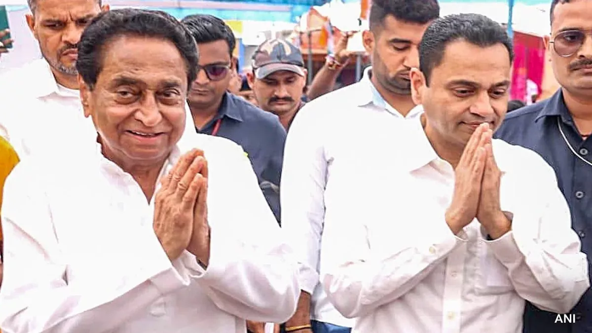 Kamalnath In Bjp